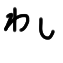popo-mama_20220118123342
