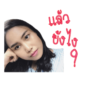 Kluay hom
