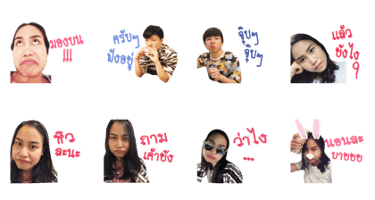 Kluay hom