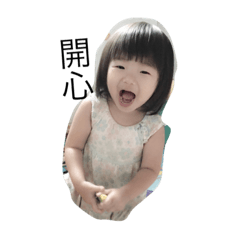 妮妮日常