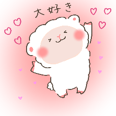 Sheep every day