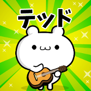 Dear Teddo's. Sticker!!