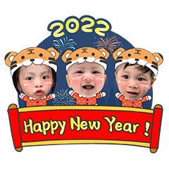 Three Little Pigs Year of the Tiger