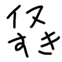 popo-mama_20220118124421
