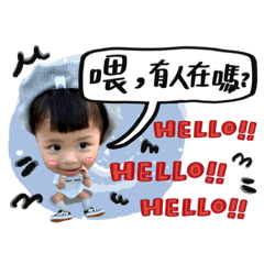 調皮搗蛋のxunの