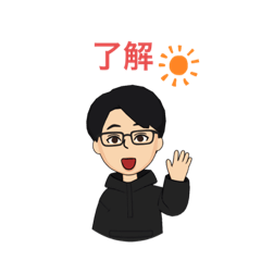 デイリーユースできる普通のスタンプ