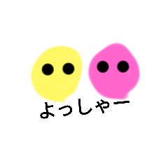 hinata_20220118140818