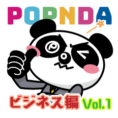 POPNDA3