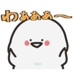 Obungu Line Stickers Emoji Line Store Obungu Line Stickers Emoji Line Store