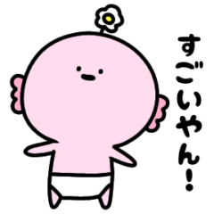 wooper looper's Sticker.