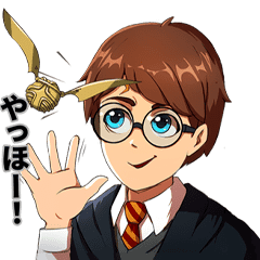 無料スタンプ ハリー ポッター 呪文と魔法のパズル ハリー ポッター 呪文と魔法のパズル 公式アカウントを友だち追加でget Line Store