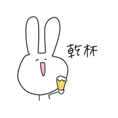 ringo_20220118154806