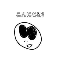 REI_20220118155350