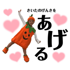 natsumi_20220118145134