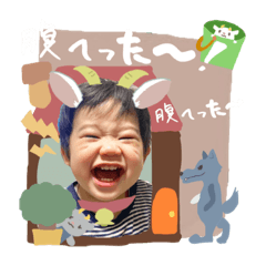 tanuki_20220118161746
