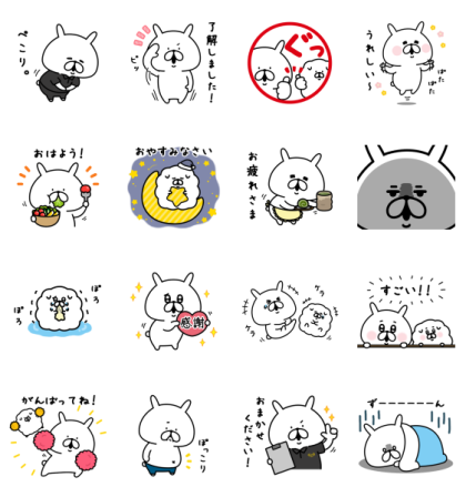 Line スタンプ ゆるうさぎ ライザップ フリーダウンロード