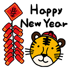 Sunline & 2022 Chinese New Year