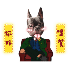 Livy_20220118145429 – LINE stickers | LINE STORE