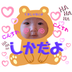 monaka_20220118174604