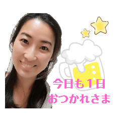 yukachin_stamp