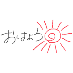 Wasasa_20220118175834