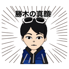 yuto_20220118202527
