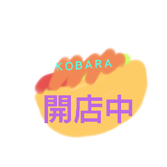 nATsumi_20220118205810