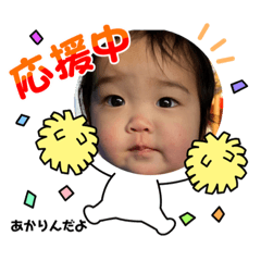 rina_20220118211505