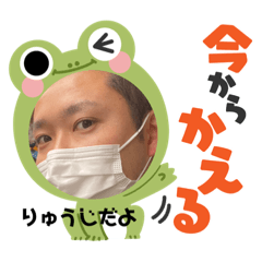 rina_20220118214832