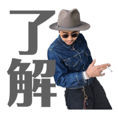 Yuma Iwasaki_20220118231317