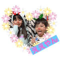 yuuurika_20220118235334