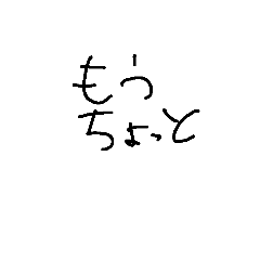 Message0001