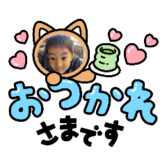 hana_20220119073825