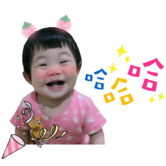 薰肝寶貝
