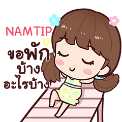 NAMTIP hi! namcha e