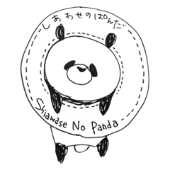 Shiawase No Panda (illustrations)
