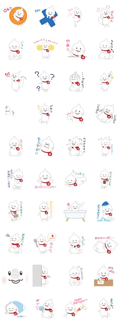Domyu-Daily-