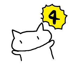 super slow cat sticker vol.4