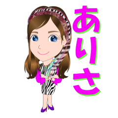 arisa-Sticker-001