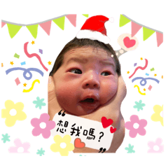 Doris咘