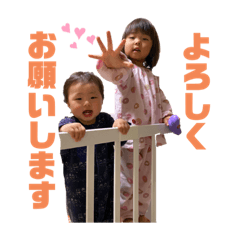 Saya_20220119120104