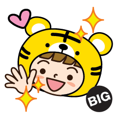 BIG of Tiger-Girl