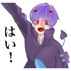 akumakuntonakamatati