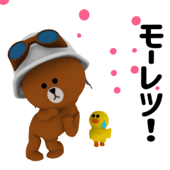 Brown dead languages and puns