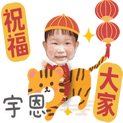 約克錢