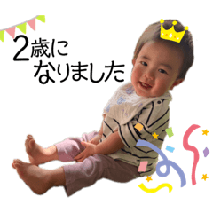 NATSUMI_20220119121952