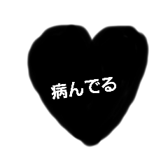 NATSUMI_20220119123635