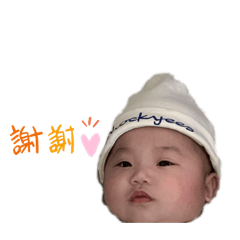 小蕃薯的成長日記2