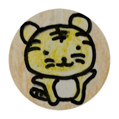 soukini present