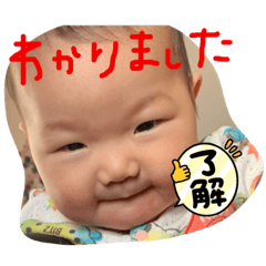 CHIHIRO_20220119131626